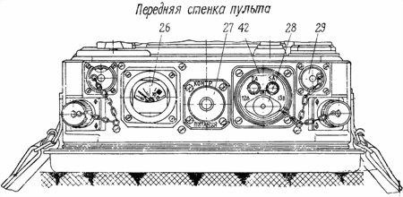 Переносной противотанковый комплекс 9К11. Техническое описание и инструкция по эксплуатации i_038.jpg