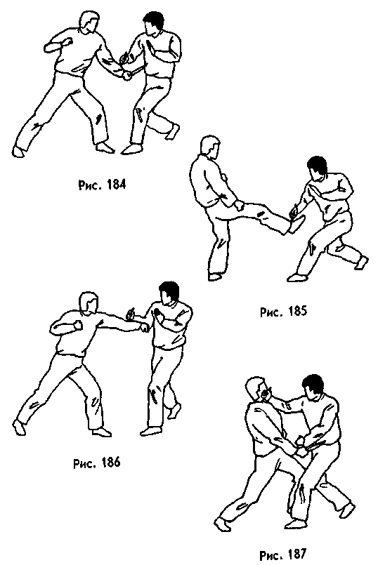 Боевая машина: Руководство по самозащите – 2 any2fbimgloader25.png