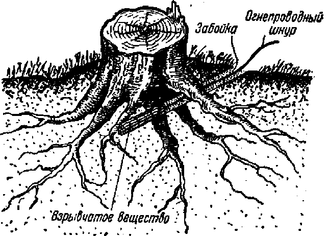 Взрыв img_23.png