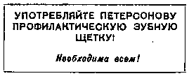 Янки при дворе короля Артура pic_34.png