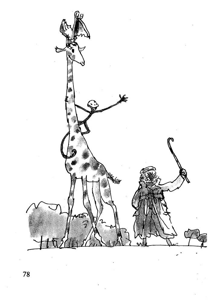 The Giraffe and the Pelly and Me _74.jpg