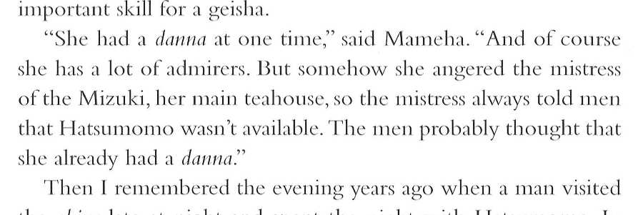 Memoirs of a Geisha _223.jpg
