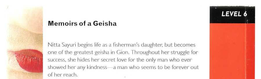Memoirs of a Geisha _580.jpg