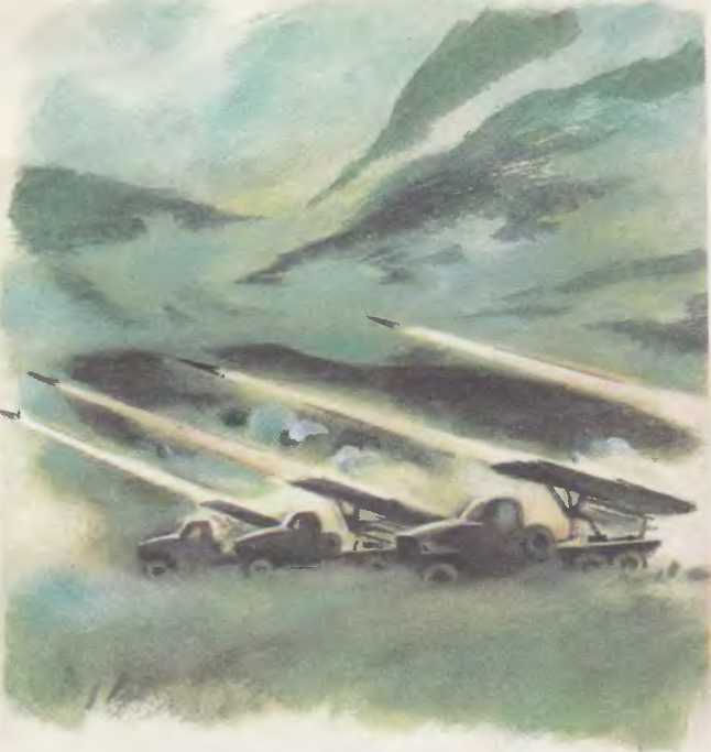 Главное войско читать. Кассиль Катюша. Главное войско Лев Кассиль. Кассиль твои защитники Катюша. Лев Кассиль главное войско иллюстрации.