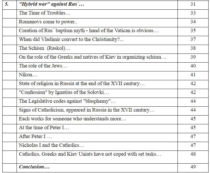 How and for what is sacred status attributed to texts? (How and why are Scriptures made 