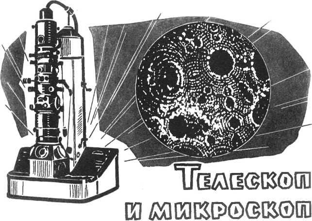 Девять цветов радуги i_045.jpg