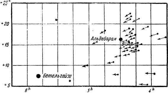 Рождение миров i_111.jpg