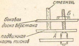 Сделай сам вещи из строительных отходов i_007.jpg