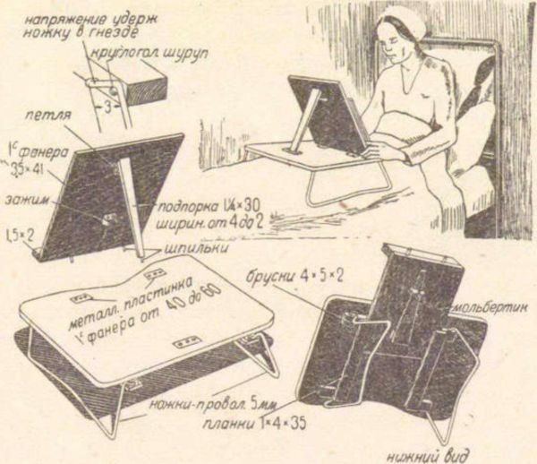 Сделай сам вещи из строительных отходов i_053.jpg