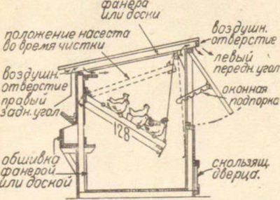 Сделай сам вещи из строительных отходов i_074.jpg