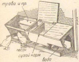 Сделай сам вещи из строительных отходов i_076.jpg