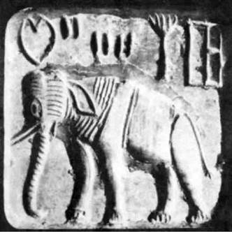 Индия в древности c1_image029.jpg