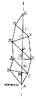 Приключения троих русских и троих англичан pic_1.png