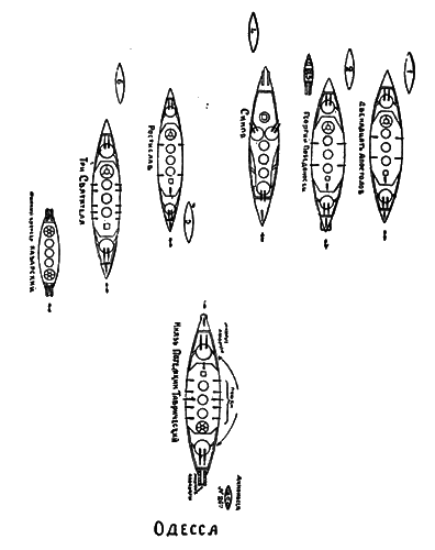 Всемирный следопыт, 1927 № 11 i_028.png