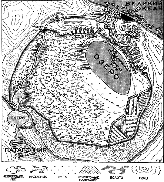 Всемирный следопыт, 1927 № 10 i_011.png