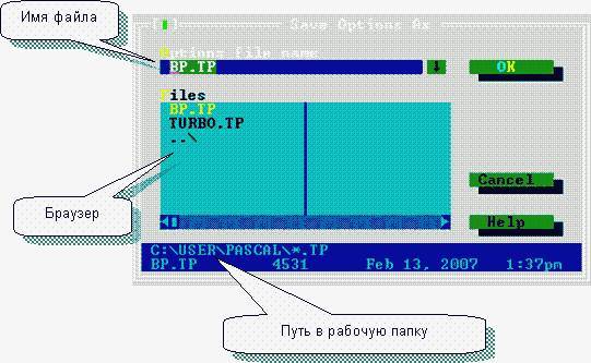 Песни о Паскале _238.jpg