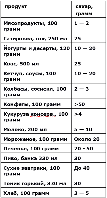 Тропинка в сказку img_1.png