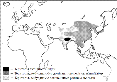 Людина розумна. Історія людства від минулого до майбутнього i_043.png