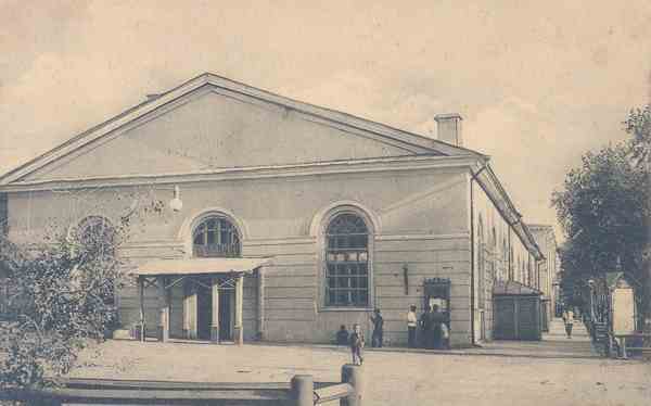 Легенды старого Оренбурга _34teatr.jpg