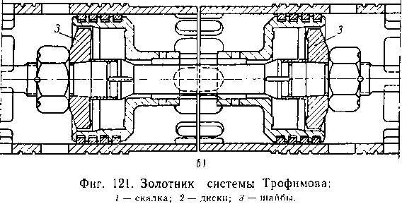 Паровозы промышленного транспорта _133.jpg