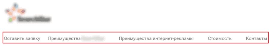 Google Tag Manager для googлят. Руководство по управлению тегами _236.png