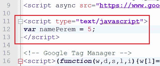 Google Tag Manager для googлят. Руководство по управлению тегами _271.png