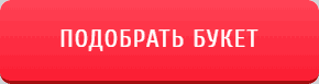 Google Tag Manager для googлят. Руководство по управлению тегами _386.png