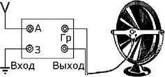 Справочник радиолюбителя
 i_003.jpg