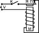 Справочник радиолюбителя
 i_102.jpg