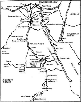 Дело Тутанхамона map1.jpg