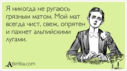 Что русскому Лувр, то немцу Камамбер или... Кое что, из жизни Русского Механика _10.jpg