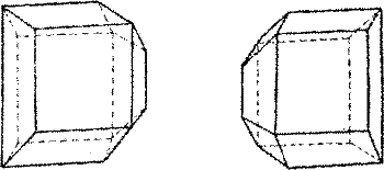 Этот правый, левый мир i_033.png