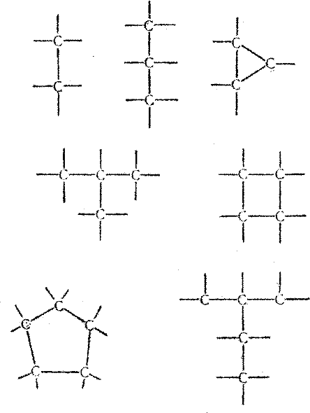 Этот правый, левый мир i_041.png