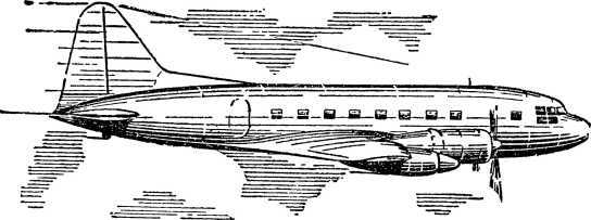 Почему и как летает самолет (изд. 2-е) i_022.jpg