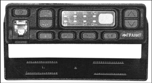 Эхолоты и GPS навигаторы i_068.jpg