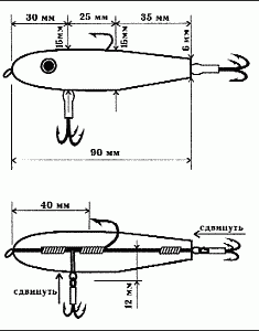 Клёвая книга современного спиннингиста i_074.png