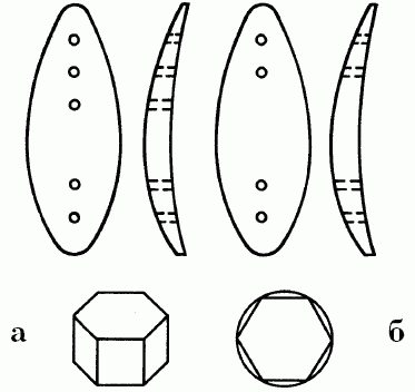 Клёвая книга современного спиннингиста i_280.png