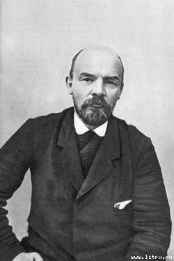 ПОЛИТИЧЕСКИЕ ДЕЯТЕЛИ РОССИИ (1850-ых—1920-ых гг.) lenin1914.jpg