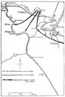 Танковые сражения 1939-1945 гг. pic_28.jpg