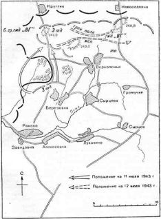 Танковые сражения 1939-1945 гг. pic_42.jpg