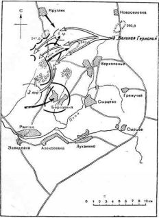 Танковые сражения 1939-1945 гг. pic_43.jpg