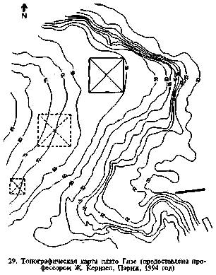 Секреты пирамид (Тайна Ориона) i_54.png