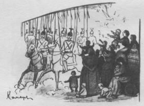 Рассказы. Юморески. «Драма на охоте». 1884—1885 sp34762.jpg