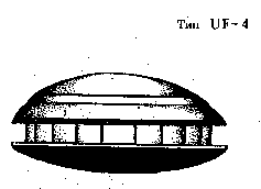 Инопланетные пришельцы UFO105.png