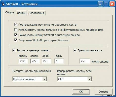 Домашний компьютер № 7 (121) 2006 pic_34.jpg