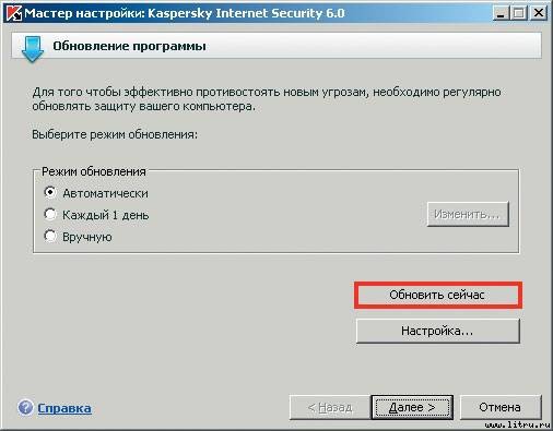 Домашний компьютер № 8 (122) 2006 pic_31.jpg