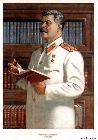 Краткая биография stalin_10.jpg