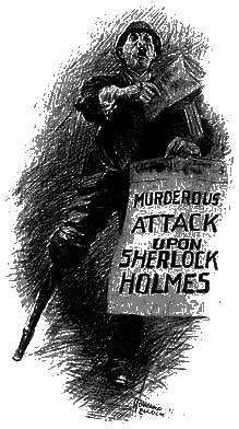 Архив Шерлока Холмса  i_05.png