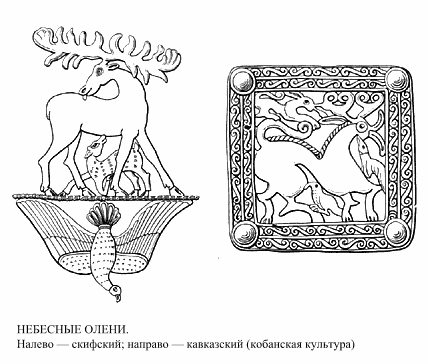 Язычество древних славян rbyds019.png