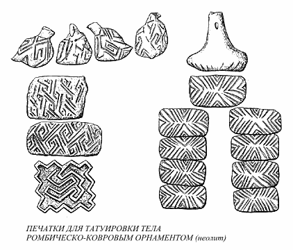 Язычество древних славян rbyds027.png